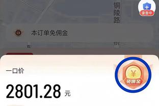 红楼梦心水论坛截图3